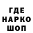 ЭКСТАЗИ Cube Ketaro