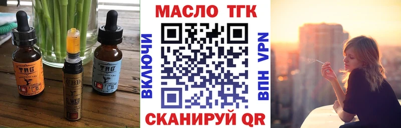 Cannafood конопля  Ликино-Дулёво 
