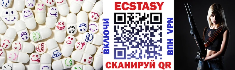 МЕГА онион  закладка  Ликино-Дулёво  Ecstasy 250 мг 