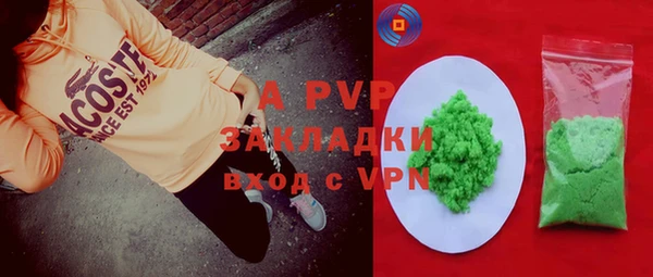 не бодяженный Краснотурьинск