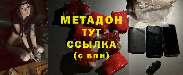 эйфоретик Корсаков