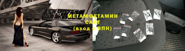 каннабис Костерёво