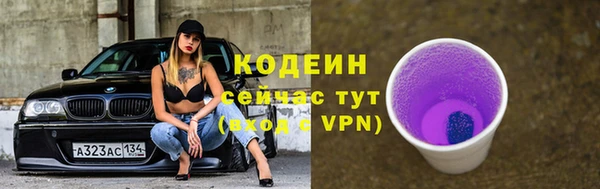 не бодяженный Краснотурьинск