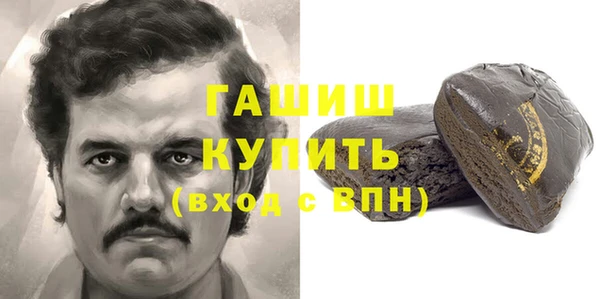 каннабис Костерёво