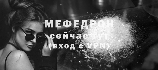 не бодяженный Краснотурьинск