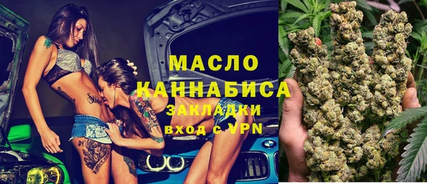 не бодяженный Краснотурьинск