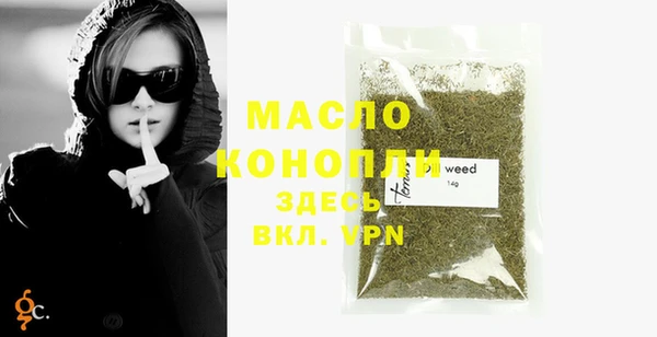 не бодяженный Краснотурьинск