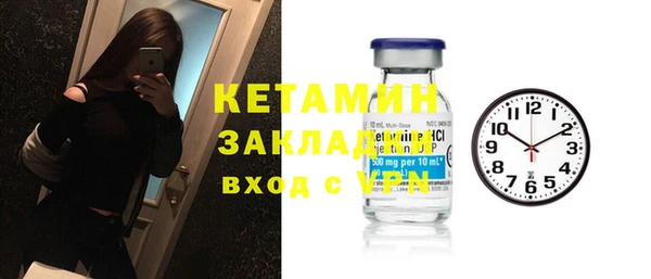 эйфоретик Корсаков
