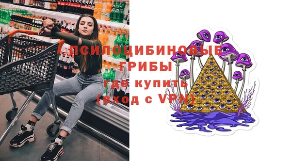 COCAINE Коряжма
