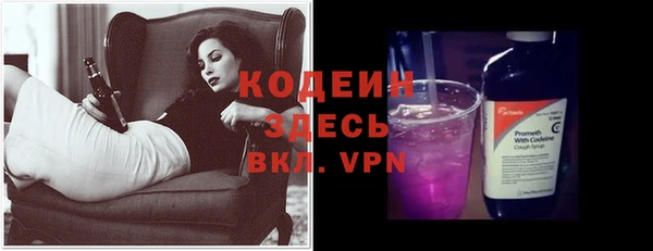 не бодяженный Краснотурьинск