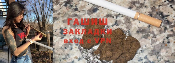 не бодяженный Краснотурьинск