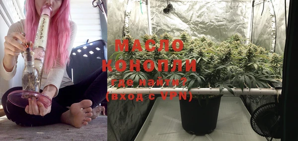 не бодяженный Краснотурьинск