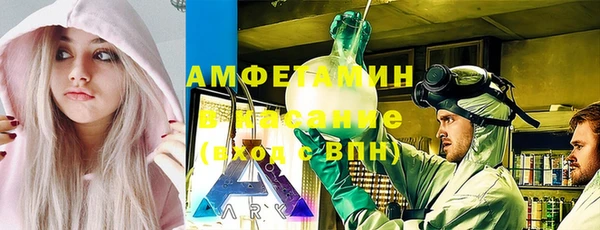 мефедрон мука Красноперекопск