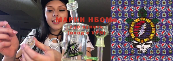 не бодяженный Краснотурьинск