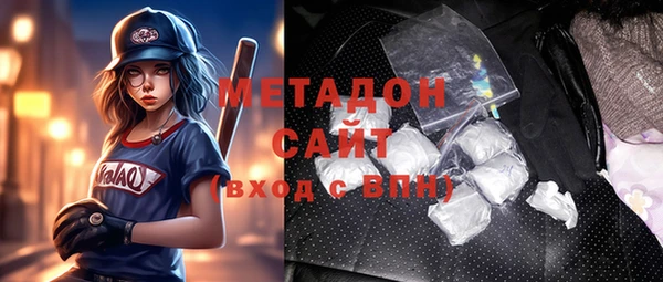 не бодяженный Краснотурьинск