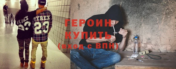 не бодяженный Краснотурьинск