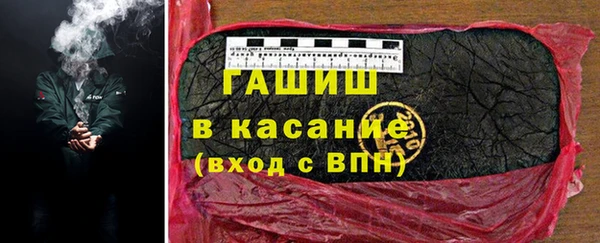 jwh Вяземский