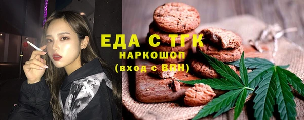 COCAINE Коряжма