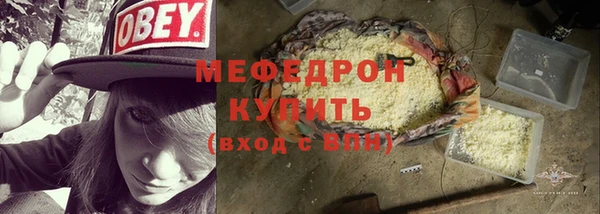 COCAINE Коряжма