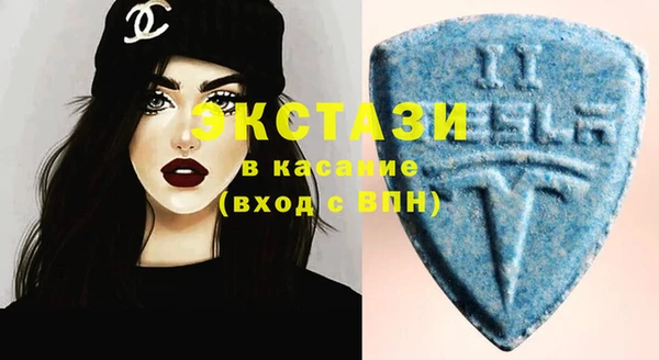 мефедрон мука Красноперекопск