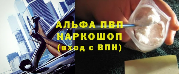 не бодяженный Краснотурьинск