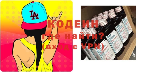 эйфоретик Корсаков