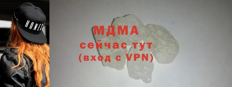 где можно купить наркотик  ОМГ ОМГ вход  MDMA Molly  Ликино-Дулёво 