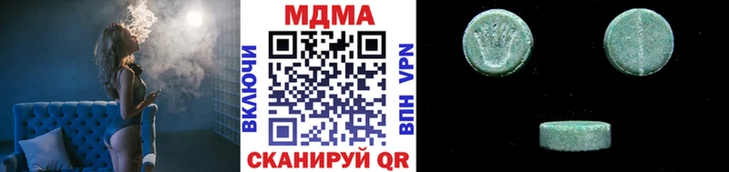купить  сайты  Ликино-Дулёво  MDMA кристаллы 