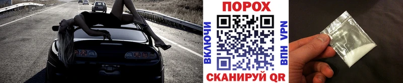 МЕТАМФЕТАМИН мет  Ликино-Дулёво 