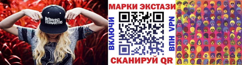 ОМГ ОМГ ссылки  Ликино-Дулёво  Наркотические марки 1,5мг 